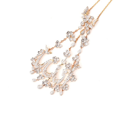 18k Rose Gold Diamond Allah Necklace